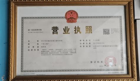 我是职场文员——中文与传媒系汉语专业开展专业实践活动
