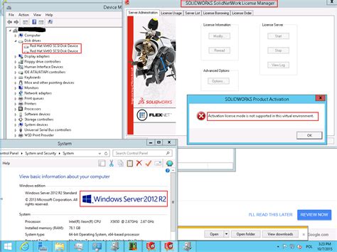 Image result for SolidWorks Server License