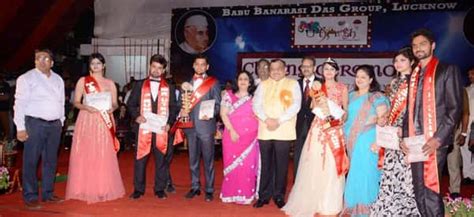 Event Update: 'Utkarsh 2016', Ends With a Grand Closing Ceremony ...