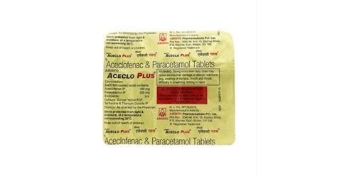 ACECLO PLUS 100 MG TAB (PACK-15)