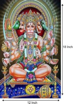 Panchmukhi Hanuman Ji Poster For Room Paper Print - Religious posters ...