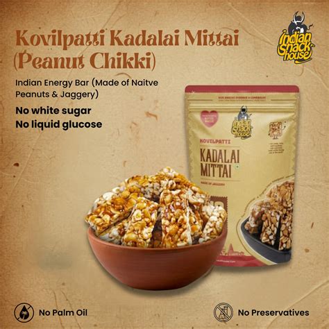 Kovilpatti Kadalai Mittai 125g (Groundnut Chikki) – Indian Snack House