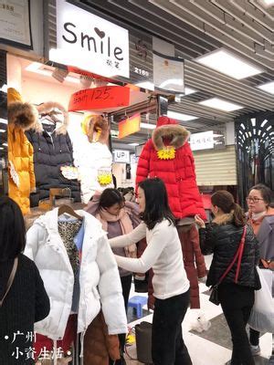 广州服装批发市场 广州服装批发市场有几家？分别在哪？帮忙介绍下 - 朵拉利品网