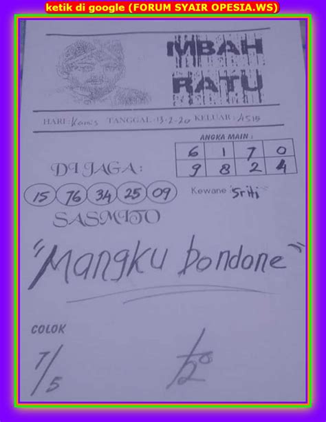 syair sgp 10 januari 2022