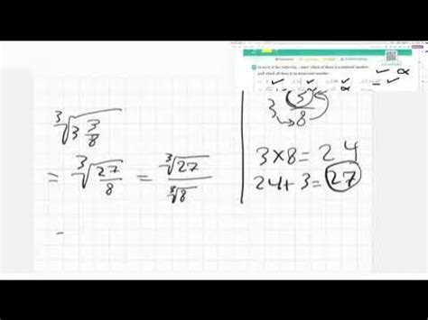 Image result for Math Prep 2 First Term