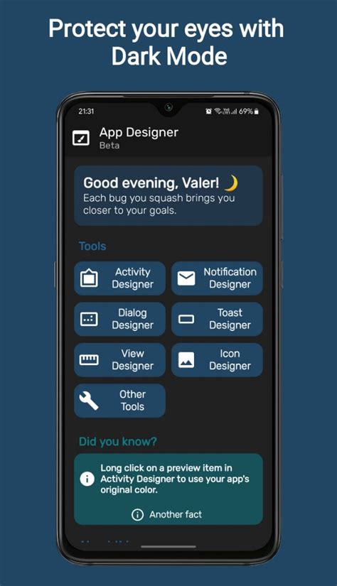 Sketchub • App Designer