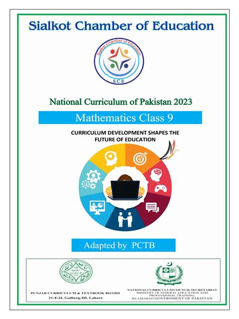 Maths Class 9 PDF 的图像结果