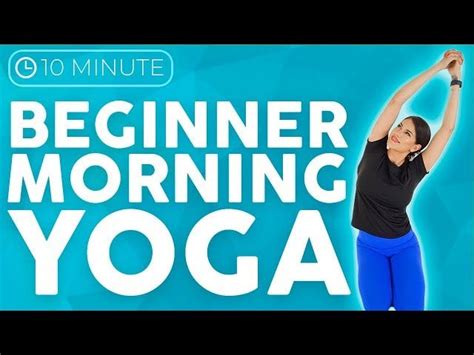 Morning Exercise 的图像结果