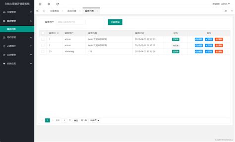 Image result for Nan in JavaScript