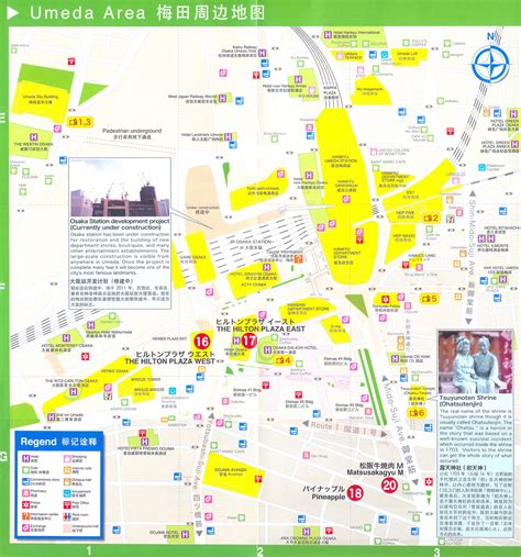 Download Osaka maps - youinjapan.net