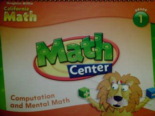 Grab and Go Kit, Grade 1 Math Center Cards Set 1 Computation and Mental ...