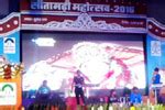 Events