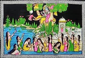 DollsofIndia Vastraharan - Krishna Steals Clothes of Bathing Gopinis ...