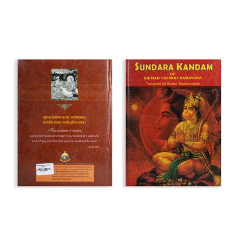 Giri - Sundara Kandam (English & Sanskrit) | Hindus Book