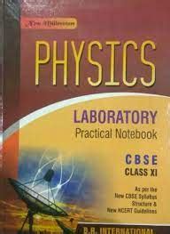 Image result for Physics Practical Notebook Std 11 Solution