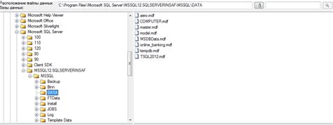 Image result for Connect to Database Using Pyodbc