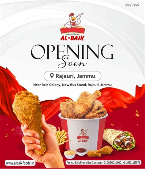 Albaik Franchise in India | Albaik Franchise | Albaik Franchise opportunity