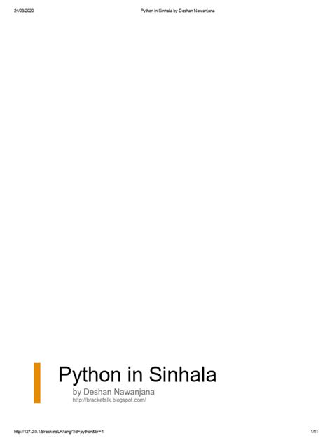 Image result for Python Programming Sinhala PDF