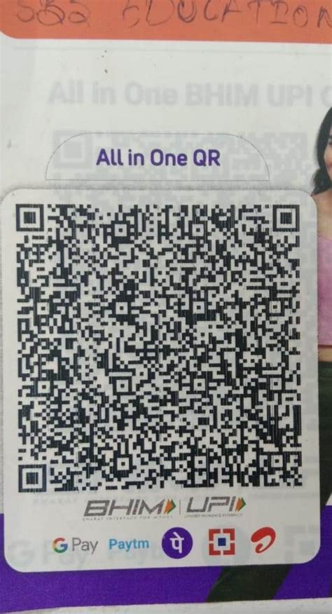 Welcome To SBS Education - Mundka New Delhi