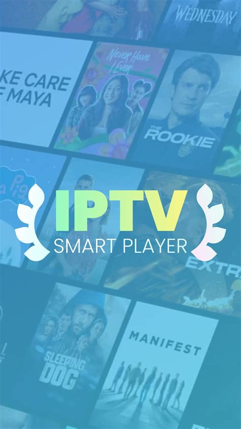 تنزيل وتشغيل IPTV Smart Player على جهاز الكمبيوتر مجانًا