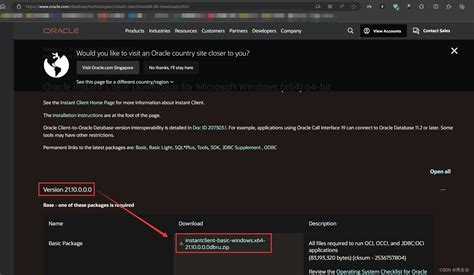 SQLAlchemy 的图像结果