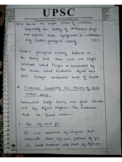 Image result for Objective Resolution Question in UPSC Answersheet