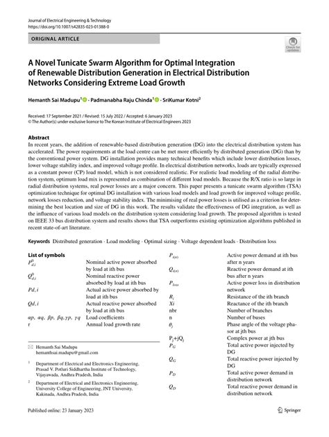 Image result for Tunicate Swarm Algorithm