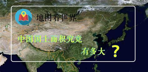 此朝代疆域仅现在一半，却对中国领土贡献最大，一直被忽视|领土|朝代|疆域_新浪网