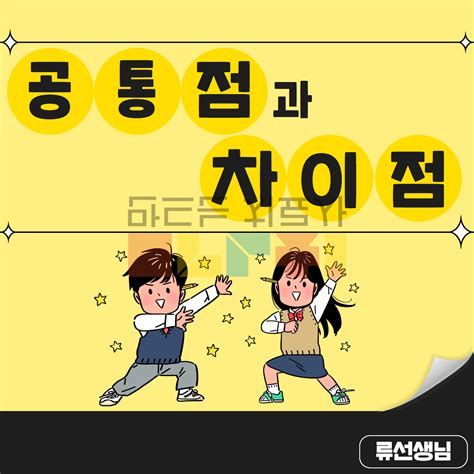 Image result for Modus Operandi Sample