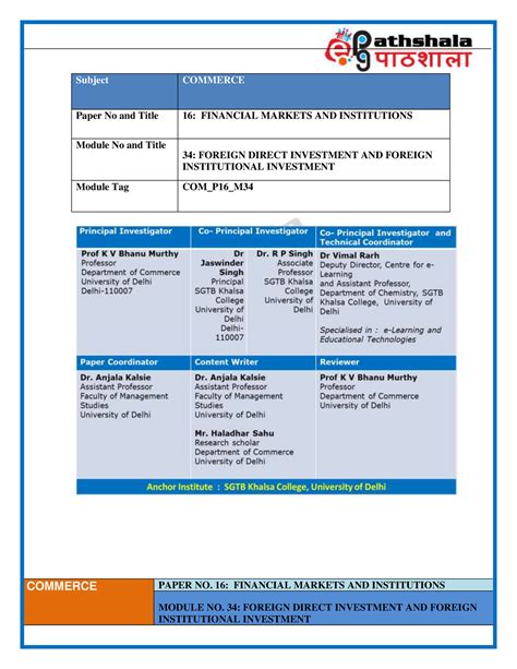1456920693 COM P16 M34 E-Text - COMMERCE PAPER NO. 16: FINANCIAL ...
