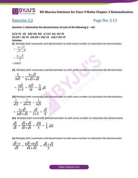 Math Class 9 Chapter 3 Solution 的图像结果
