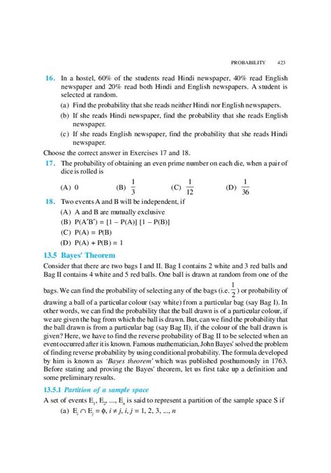 Image result for Pathfinder Math Class 12