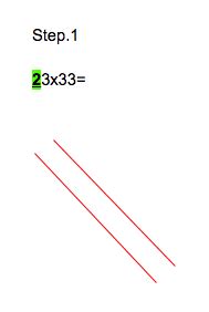 Image result for How to Use Chinese Multiplication Table