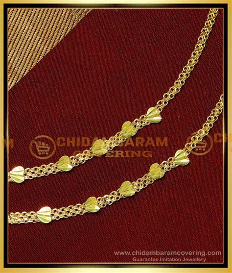 Buy Chain Type Daily Use Heart Design Kammal Mattal Designs