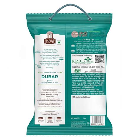 Dgroce.com - India Gate Basmati Rice - Dubar - 1 Kg