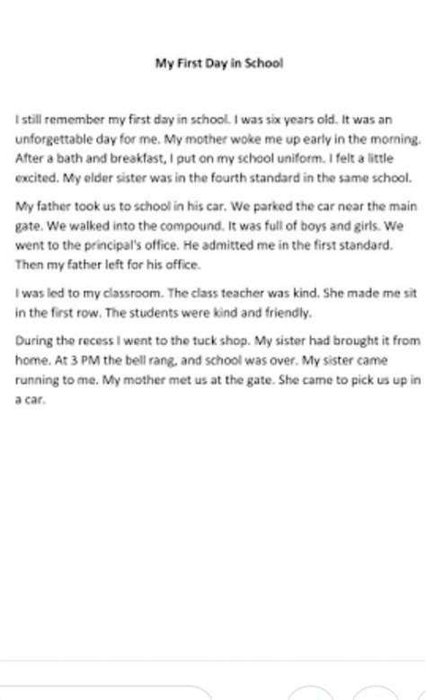 essay on My First day at school - Brainly.in
