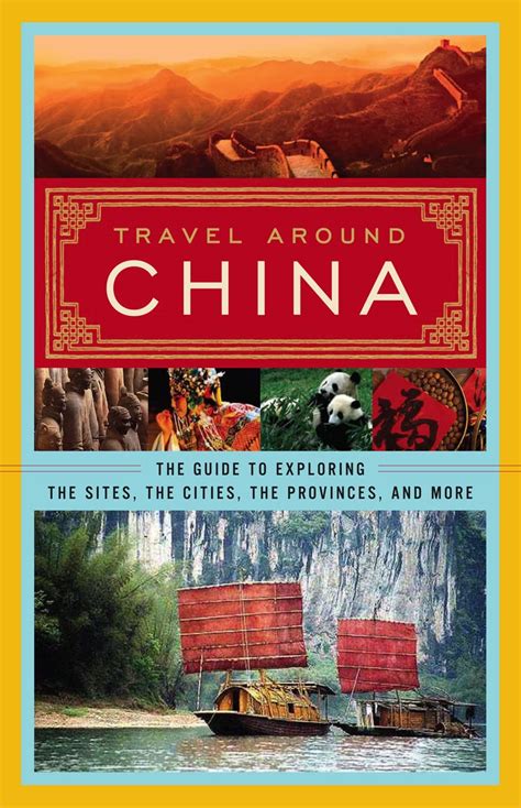 Travel Around China : Amazon.in: Books