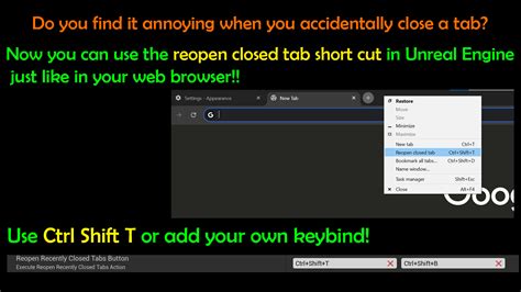 Reopen Setting 的图像结果