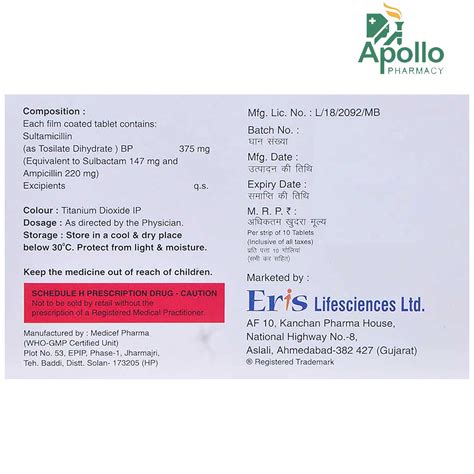 Marzon Tablet 10's Price, Uses, Side Effects, Composition - Apollo Pharmacy