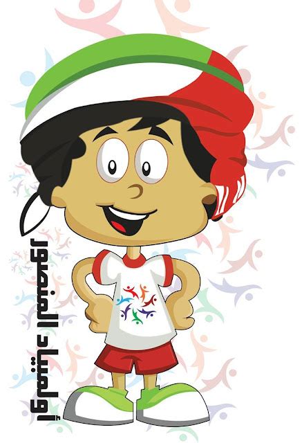 Image result for Sample Collection Cartoon