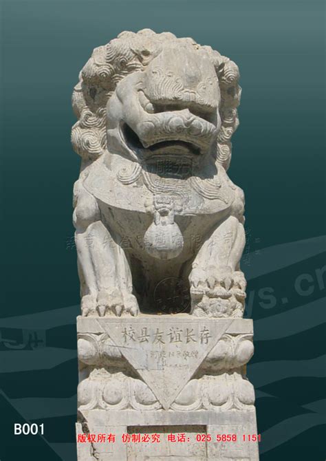 石动物狮子雕塑-石雕麒麟汉白玉动物雕塑生产厂家_园林景观石雕狮子大象价格 -艺谷园林景观雕塑