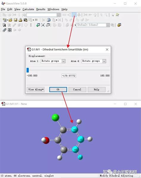 Image result for GaussView Tutorial