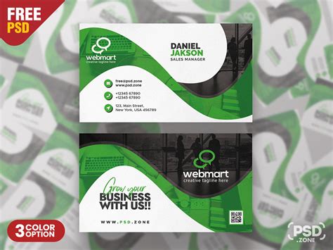 Business Card Design PSD 的图像结果