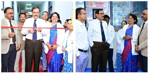 Ministry of Health & Family Welfare, GoI