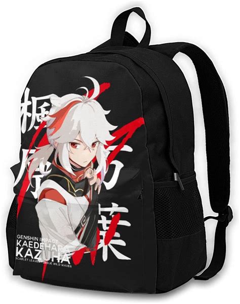 Backpack Genshin Impact Kaedehara Kazuha School Bags India | Ubuy