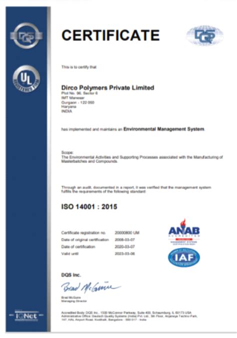 Dirco Polymers - Plastic masterbatches manufacturers and exporters India