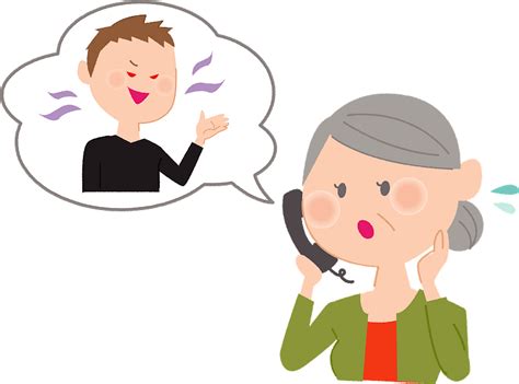 Image result for Insurance Scam Tips Clip Art