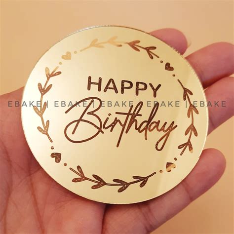 Coin Toppers – EBAKE