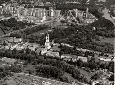 Фото "Вид на город Арзамас-16 с самолета «Ан-2»", 1988 год, Горьковская ...
