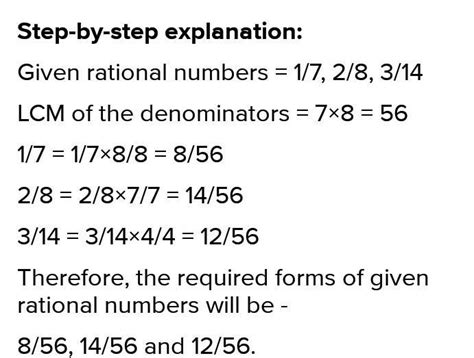 Find equivalent forms of the rational numbers having a common ...
